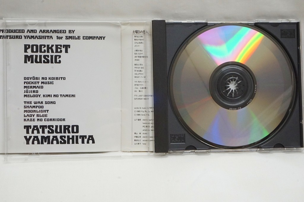TATSURO YAMASHITA POCKET MUSIC CD CITY POP 1986 RARE ALBUM LEGENDARY TRACKS