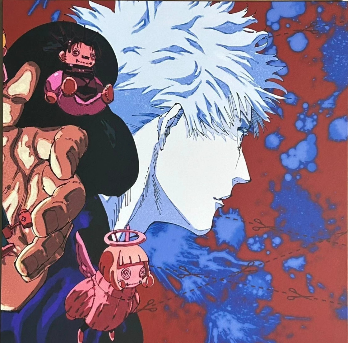 King Gnu AIZO Limited Edition CD - JUJUTSU KAISEN Season 3:Opening theme song