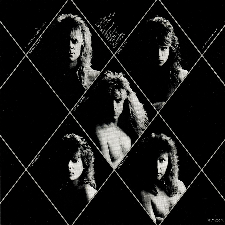 Giuffria ~ Giuffria (1984) SHM-CD 2016 Geffen / Universal Music Japan •• NEW ••