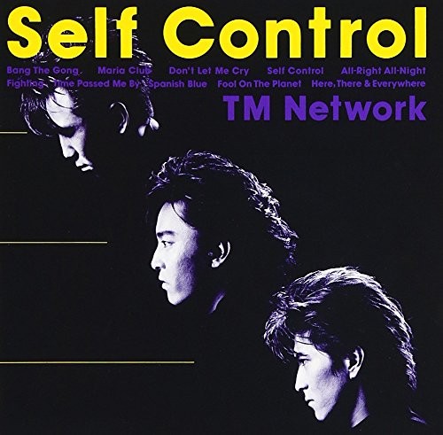 Self Control