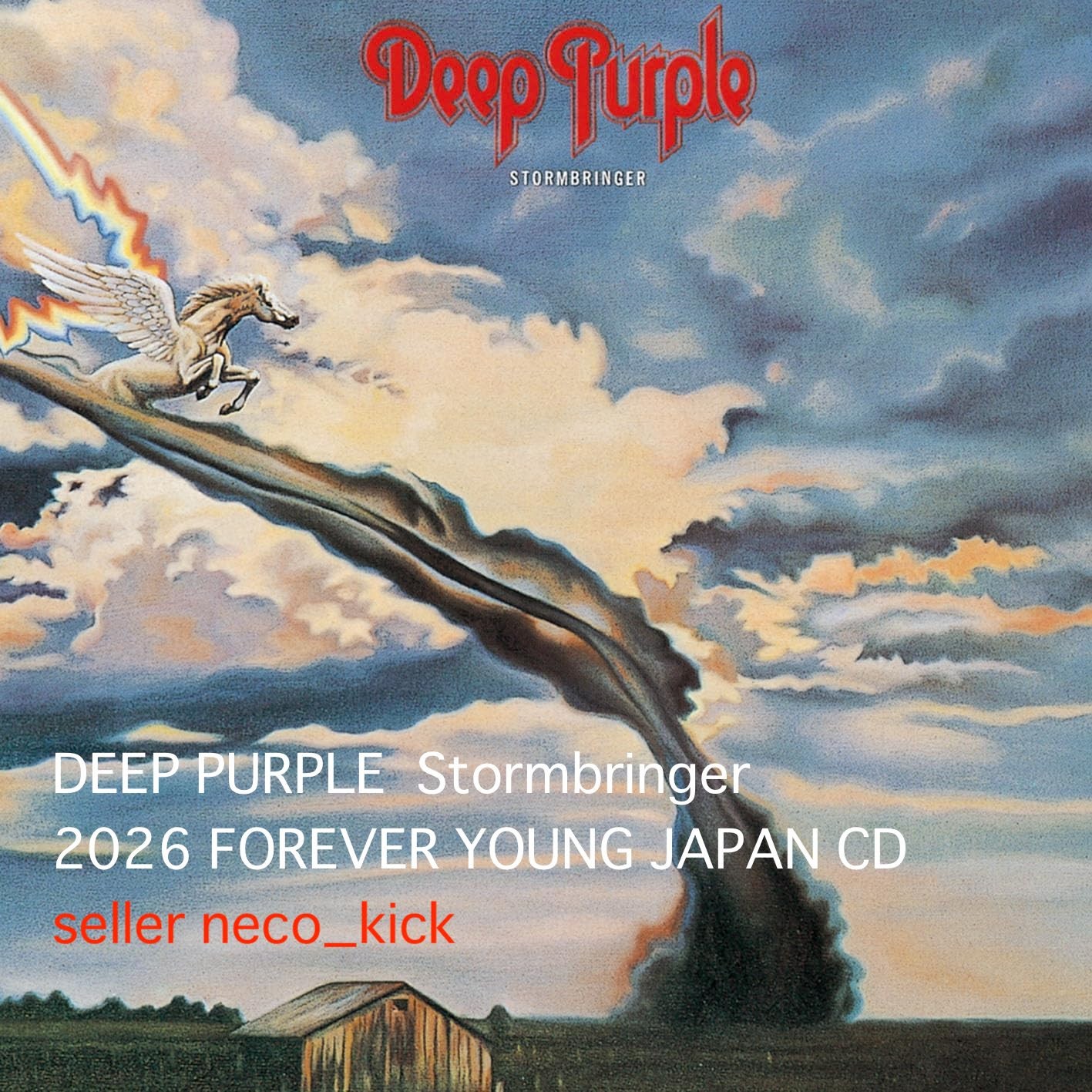 11B DEEP PURPLE Stormbringer 2026 FOREVER YOUNG JAPAN CD