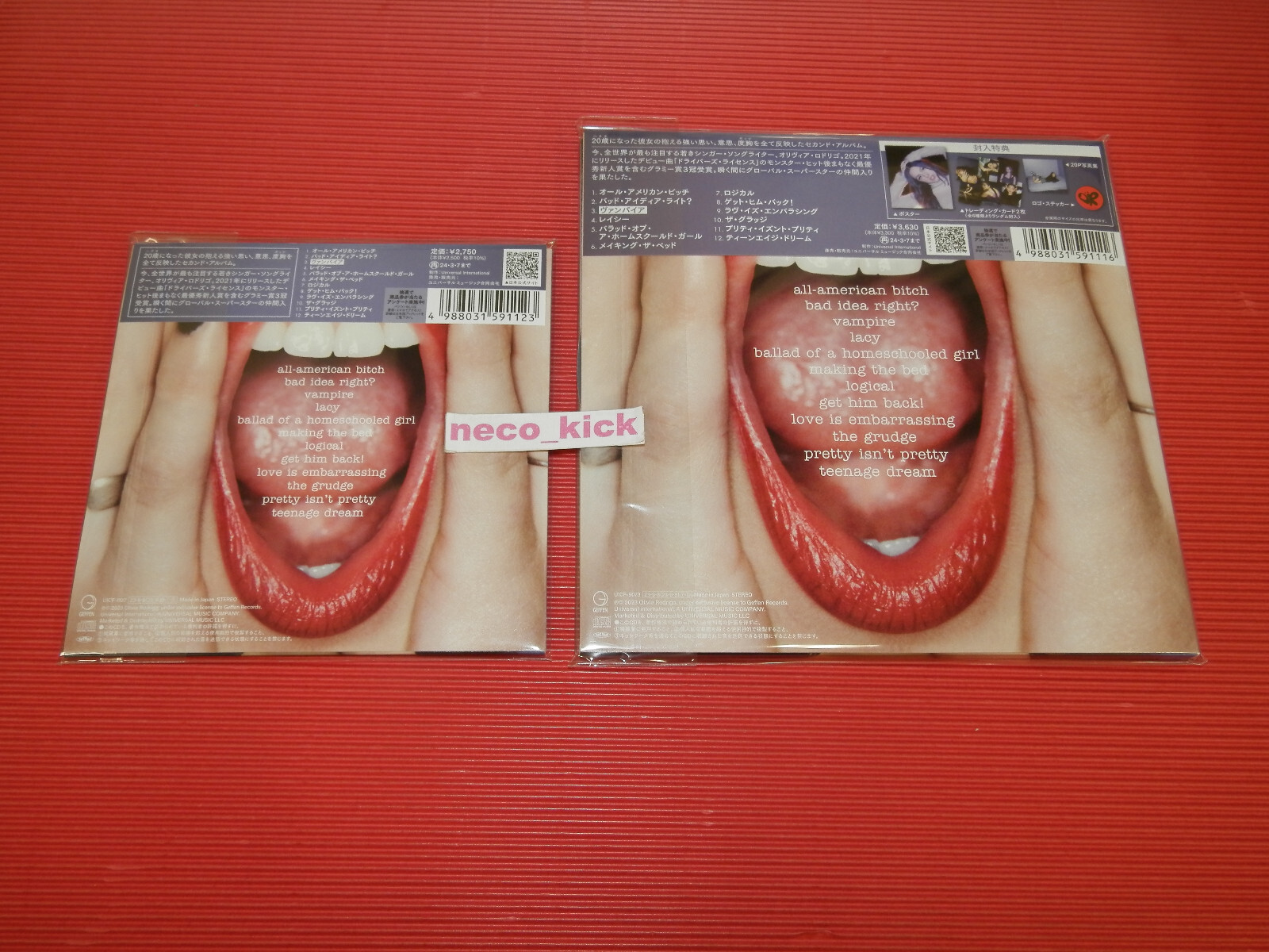 6WT OLIVIA RODRIGO GUTS 2023 JAPAN MINI LP CD + DELUXE EDITION SET