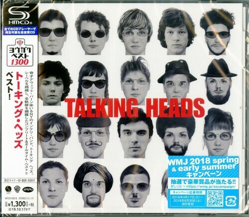 The Talking Heads - Best [New CD] SHM CD, Japan - Import