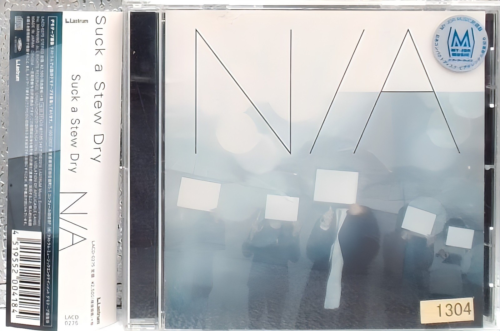 N/A Suck a Stew Dry[CD][OBI]J-ROCK/J-POP/Japanese rock band/roaring sound