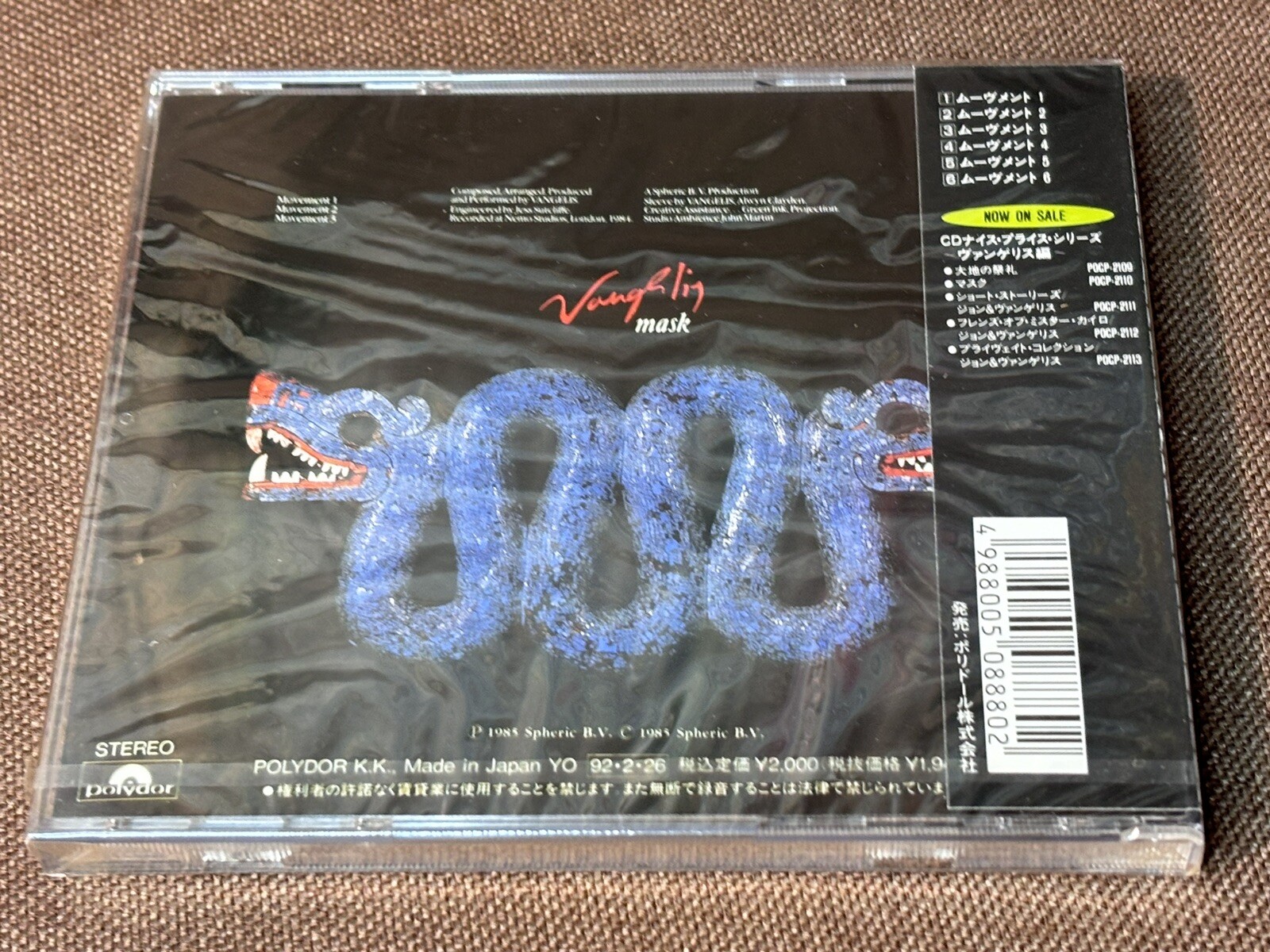 Sealed VANGELIS Mask JAPAN CD POCP-2110 w/ OBI 1992 issue Polydor Popular Nice P