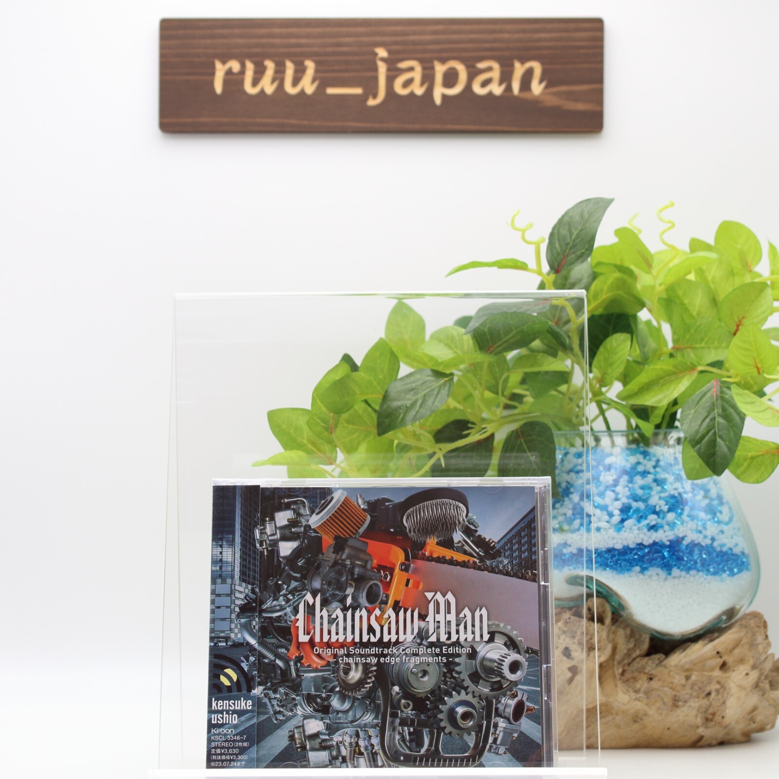 Chainsaw Man Original Soundtrack Complete Edition Anime OST CD From Japan NEW