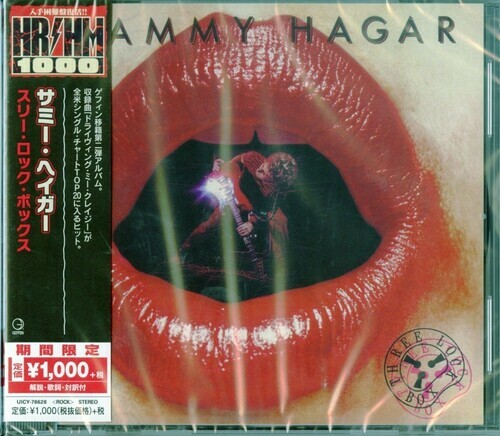 Sammy Hagar - Three Lock Box [New CD] Japan - Import