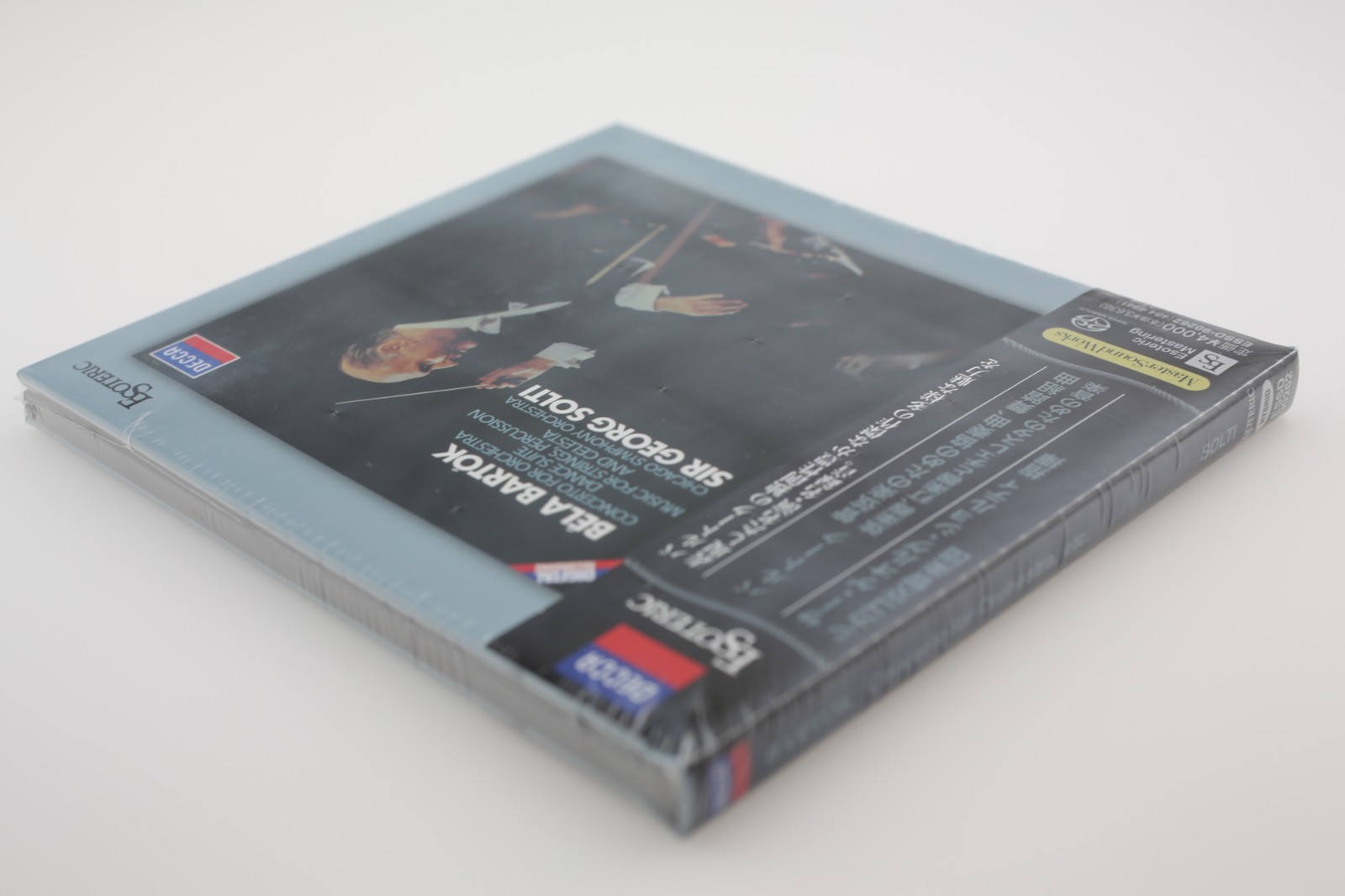 ESOTERIC SACD Bartok Concerto for Orchestra Solti ESSD-90262 Japan Obi New