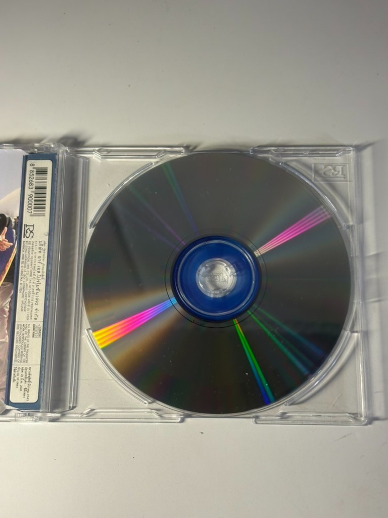 Bazoo 靈魂人物 Thai Pop CD Album 1990s RS Promotion Thailand Import Rare