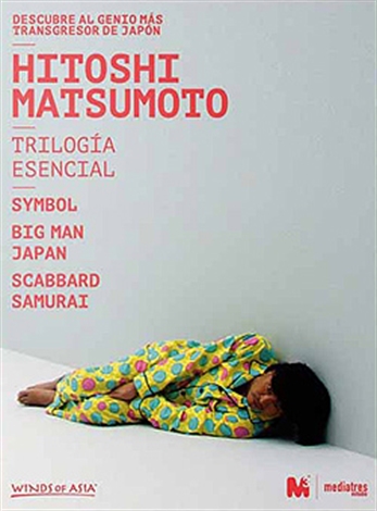 Hitoshi Matsumoto: Trilogía esencial