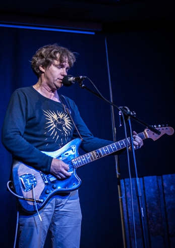 La guitarra hipnótica