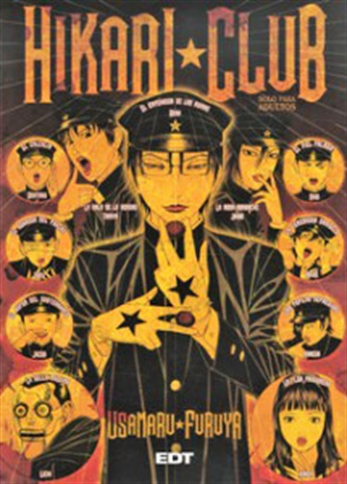 Hikari Club