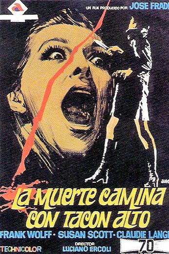 Vuelven la proyecciones de “El Buque Maldito”