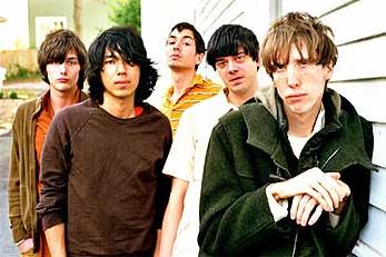 Todo listo para el cuarto disco de Deerhunter