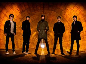 Te invitamos a ver a Second en Granada y Cádiz