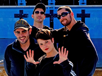 El primer Fespot ja s'ha fet públic