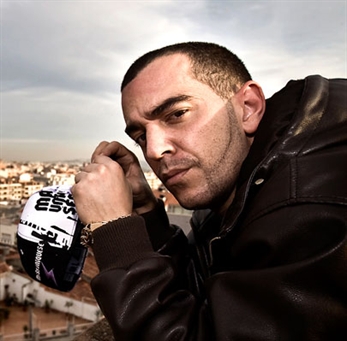 Una fiesta para celebrar el 37 Aniversario del Hip Hop