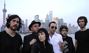 Gira gallega de El Columpio Asesino