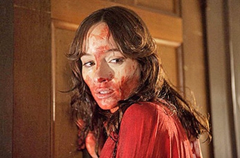 Primera edición del Festival de Cine de Terror de Sabadell