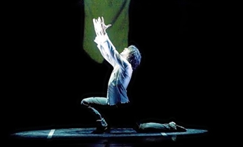 Un “Mudéjar” totalmente distinto