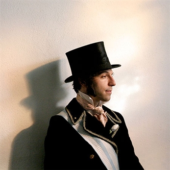 O.O.P.A.R.T, electrónica en Matadero