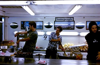 Somepeople editan disco