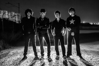 Eternos Rivales presenta su primer EP