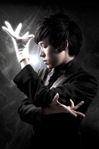 Hágase la magia, y van once