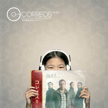 Correos presenta su nuevo disco y videoclip