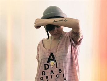 Eme Dj lanza "Giant Ep"