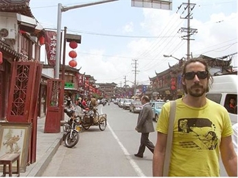 Amor de Tokio (ex El Columpio Asesino) estrenan clip