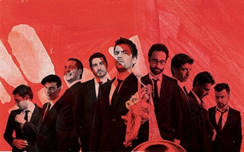 Las “Adicciones” de No Reply