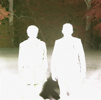 Fanfarlo regalan un tema de su nuevo álbum