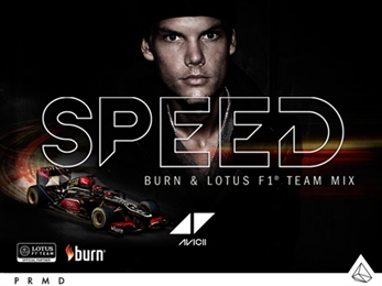 ¿Quieres crear el próximo vídeo musical de Avicii?