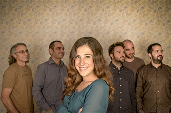 Arcana Has Soul presenta su nuevo disco "Easy living room"