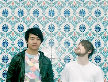 Todo a punto para el Red Bull Music Academy Weekender