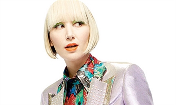 Arcade Fire, Karen O, Pharrell y Owen Pallett nominados al Oscar