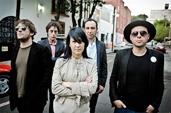 “Babel”, el nuevo single de El Columpio Asesino