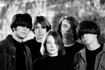 La lista de reproducción de Slowdive