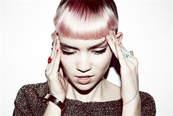 Así suena la canción que Grimes compuso para Rihanna