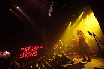 Vodafone Yu Music Talent te da la oportunidad de telonear a tus ídolos