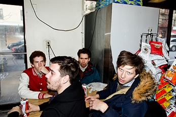 Escucha ya lo nuevo de Parquet Courts