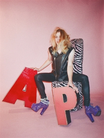 Ariel Pink comparte su nuevo disco