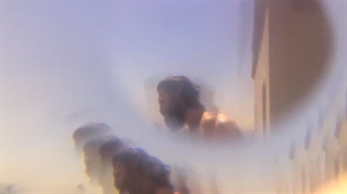 Tema de avance de lo nuevo de Father John Misty