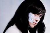 The B-52’s y Antony and the Johnsons al FIB