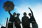 Half Foot Outside de gira