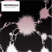 Black Hole/Black Canvas