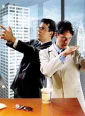 JOHN NO ES LO MISMO QUE JOHN