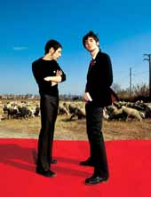 Reformas en la zona VIP