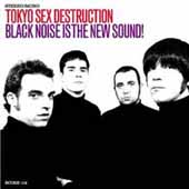 Black Noise Is The New Sound